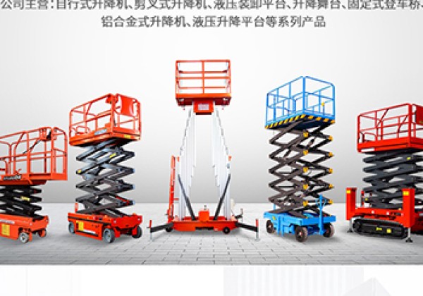 铜仁​出口成为核心增长引擎