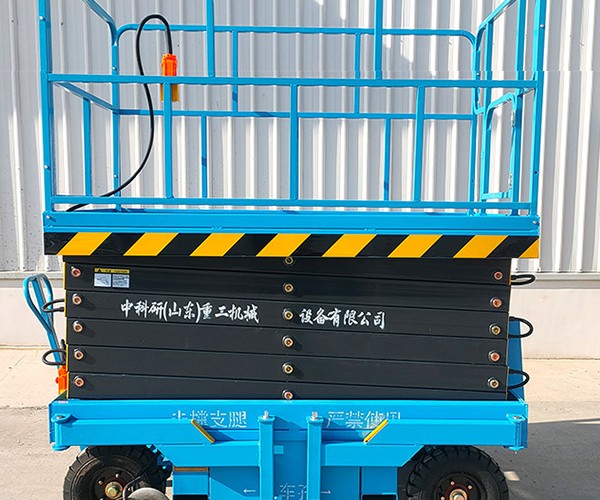 铜仁自行走升降机